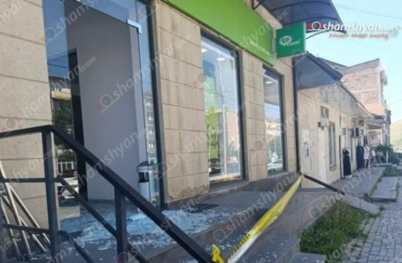 Հրազդանում կոտրել են «Ucom» ընկերության գրասենյակի դռան ապակին և գողություն կատարել